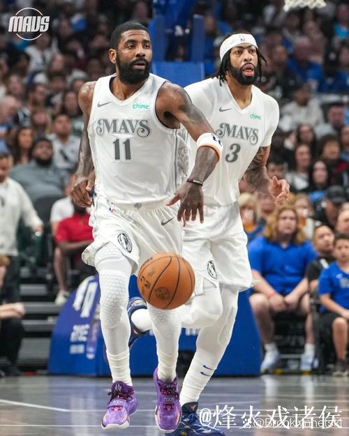 独行侠主场胜火箭 独行侠主场胜火箭