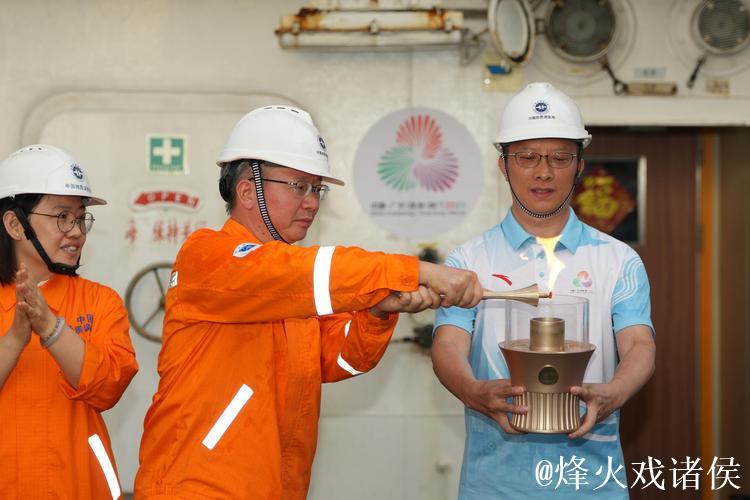 十五运会和残特奥会火种采集仪式在广州举行 十五运会和残特奥会火种采集仪式在广州举行