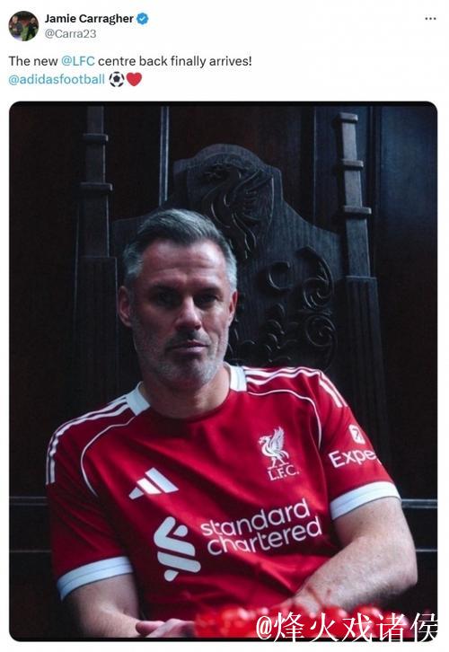 利物浦与卡拉格举行秘密会面!红军名宿犀利评论惹恼多名球员 利物浦与卡拉格举行秘密会面!红军名宿犀利评论惹恼多名球员