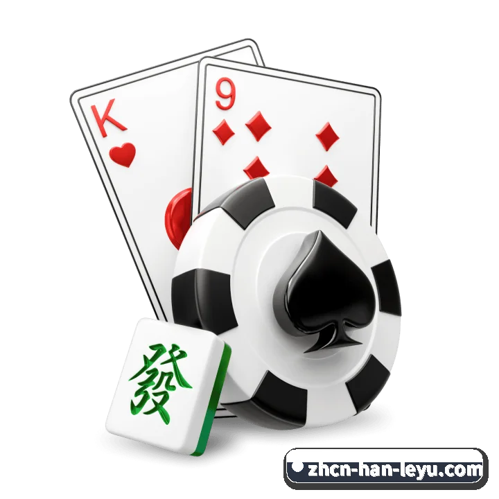 全周期赛事深度陪伴,让观赛有据可依